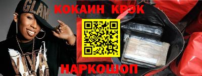 тгк Бугуруслан