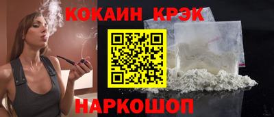 тгк Бугуруслан