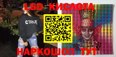 тгк Бугуруслан
