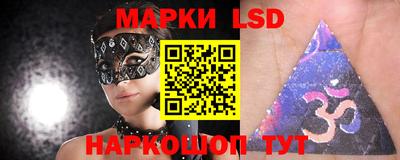 тгк Бугуруслан
