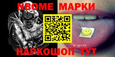 мефедрон VHQ Будённовск