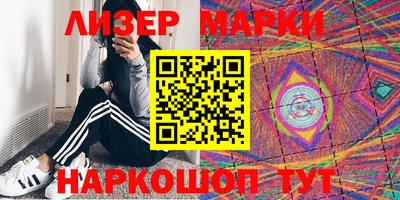 тгк Бугуруслан