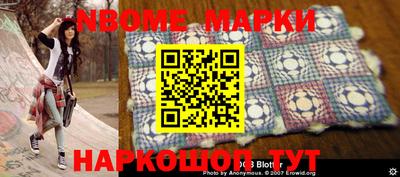 мефедрон VHQ Будённовск