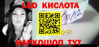 мефедрон VHQ Будённовск