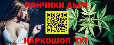 тгк Бугуруслан