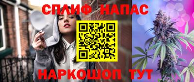 тгк Бугуруслан
