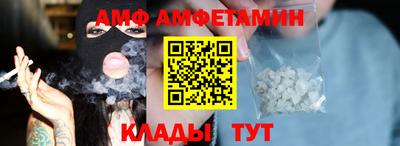 тгк Бугуруслан