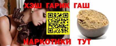 тгк Бугуруслан
