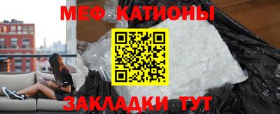 тгк Бугуруслан
